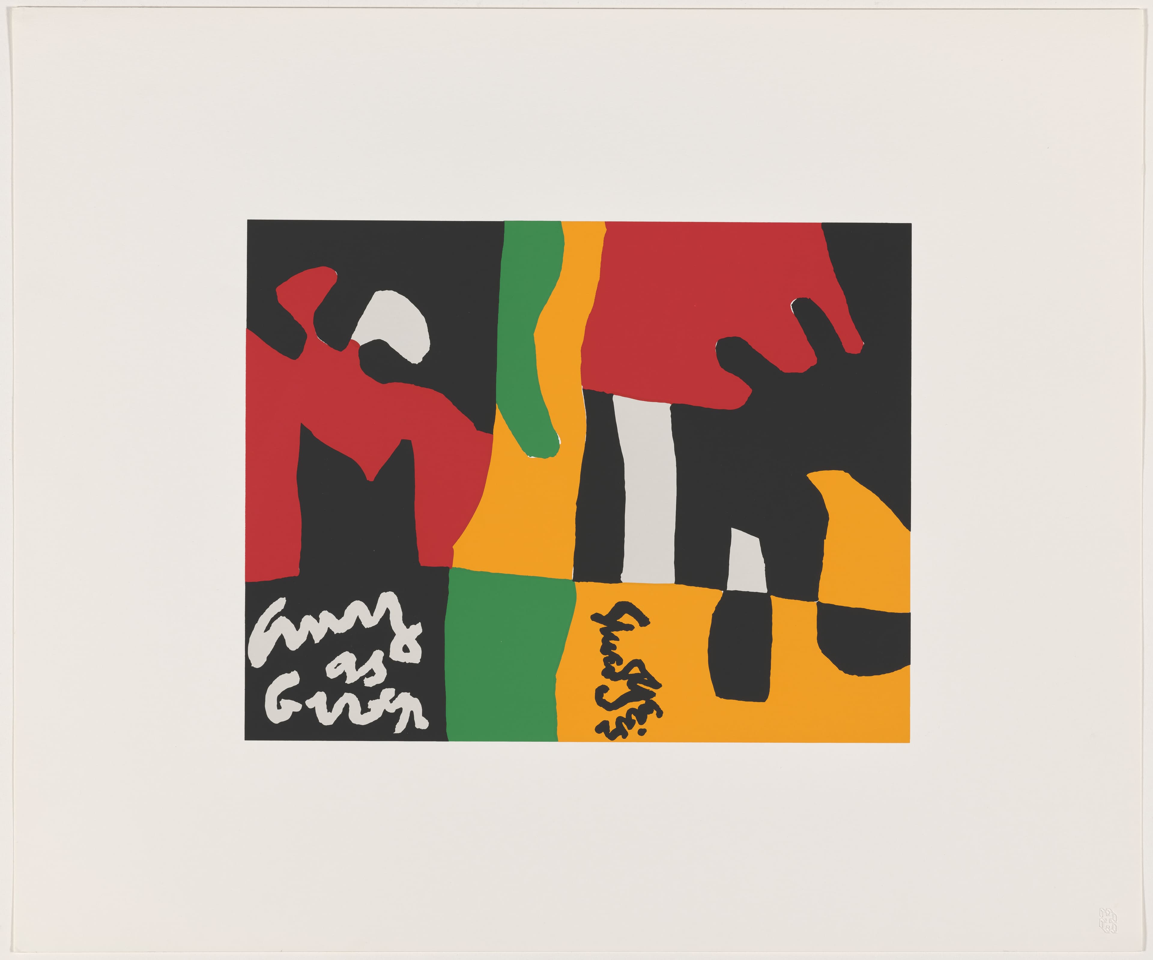 Composition 1964 by Stuart Davis